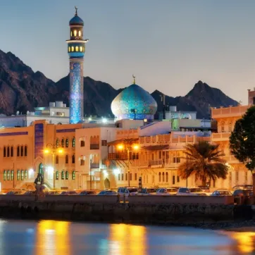 Cost of Living in Oman