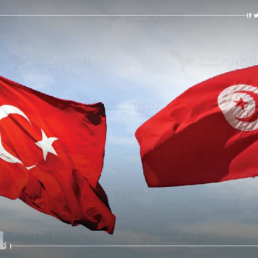 Tunisians in Turkey: their residence, livelihood, and investments