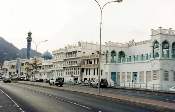 Real Estate in Al Amerat, Muscat