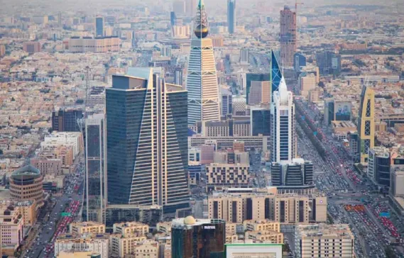 The Real Estate General Authority in Saudi Arabia