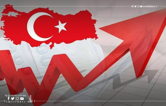 Performance de l'économie turque en 2022 : une croissance solide avec des perspectives encourageantes pour 2023