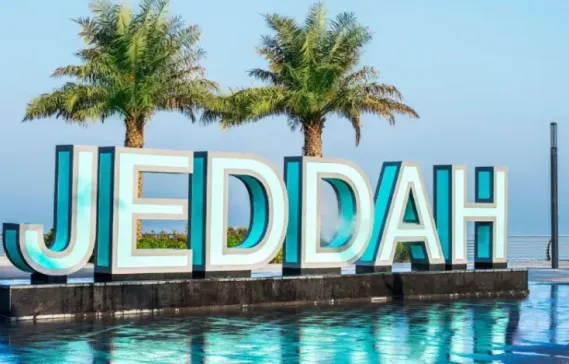 The Best Real Estate Companies in Jeddah