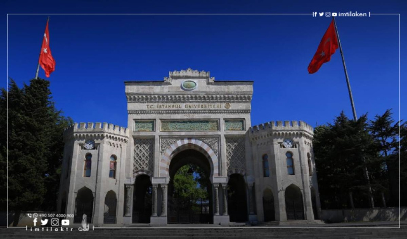 Les universités francophones en Turquie - Etudier en Turquie en français