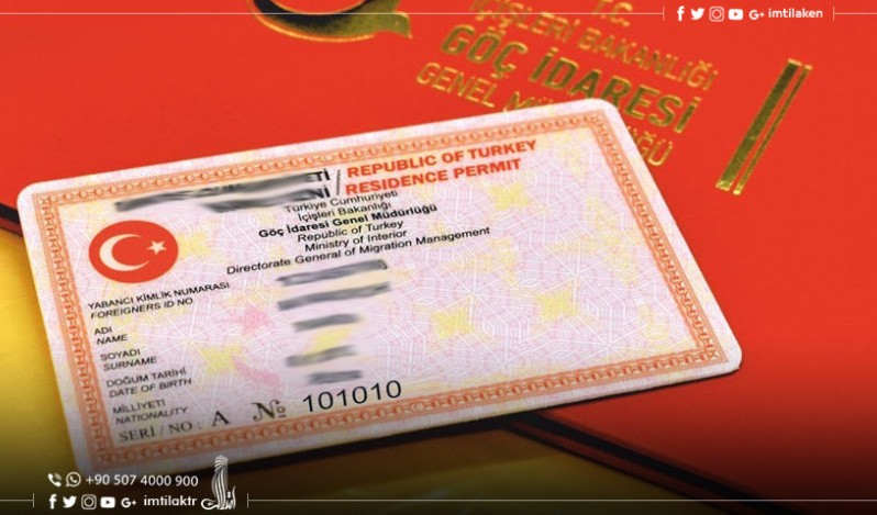 The Best Guide to Permanent Residence Permit in Turkey