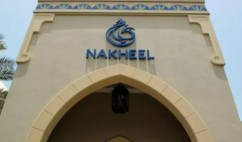 Профиль компании Nakheel Properties