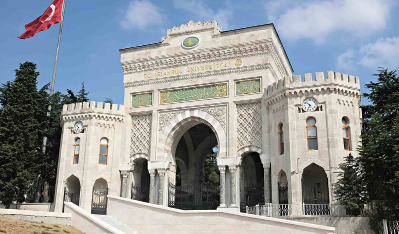 Meilleures universités d'Istanbul et leurs caractéristiques