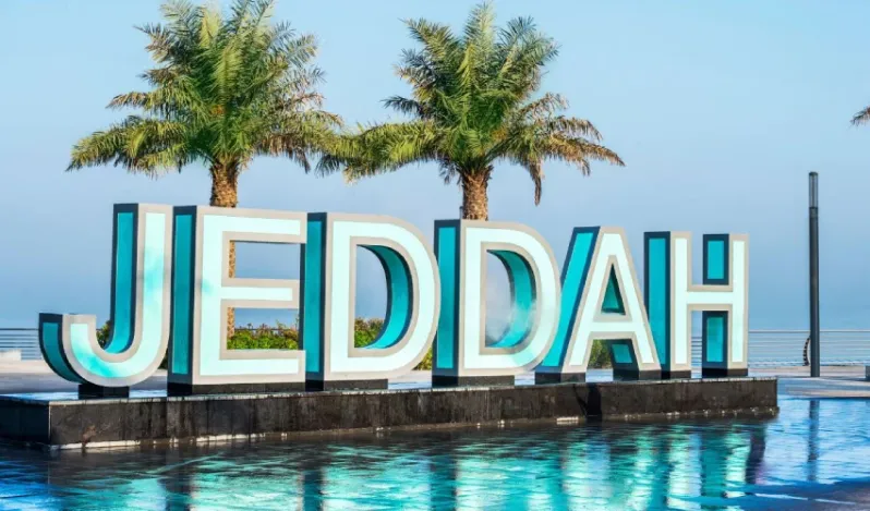 The Best Real Estate Companies in Jeddah