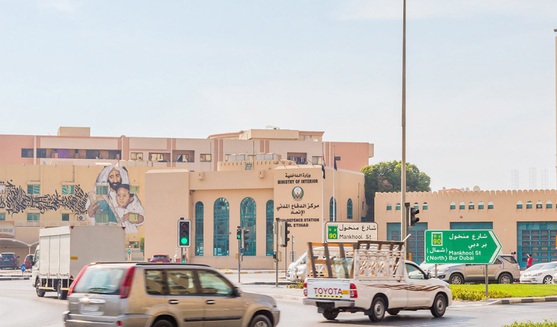 Bur Dubai Area Guide: Living & Investment