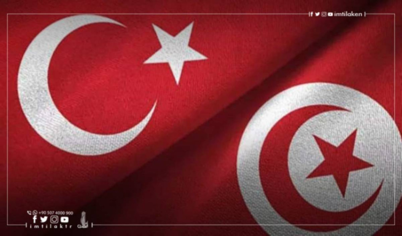 Residence permit in Turkey for Tunisians 2024: types and conditions