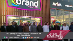 The Opening of Turkish Furniture Exhibition in the Qatari Capital Doha