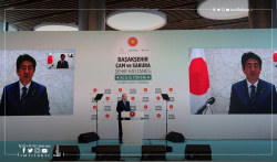 Inauguration de la Cité médicale à Istanbul par le président turc