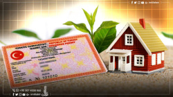 Raising the value of the property required for the real estate residence permit in Turkey