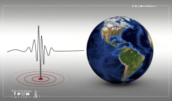 Earthquake-Proof Buildings and Disasters Insurance in Turkey