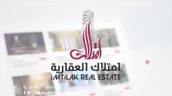 Imtilak Immobilier : Succès et prospérité continus