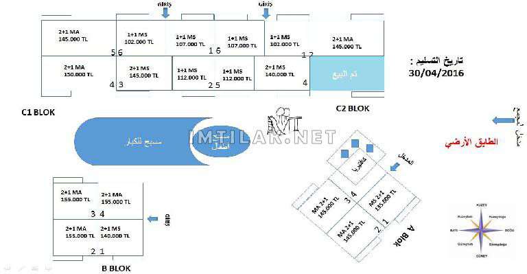 Résidence Ya Sham Kent IMT - 652 | Plan de construction