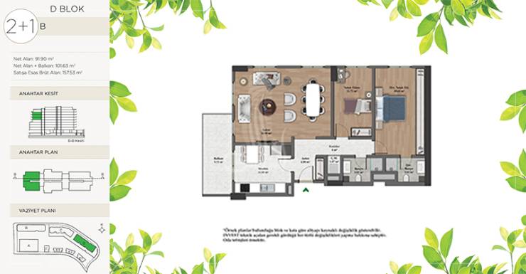 Инвестпроект 1354 - ИМТ | Планировки квартир