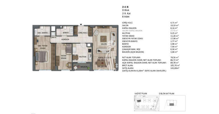 Exene Проект 455 - ИМТ | Планировки квартир