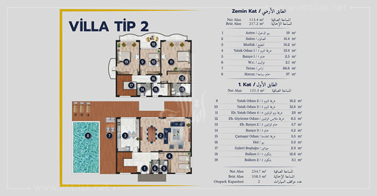 حديقة فيرا IMT - 652 | صور المخطط