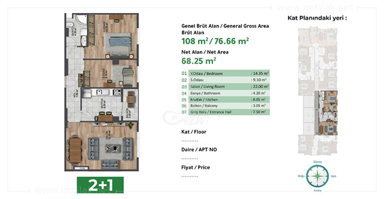 Meydan Residence 1418 - IMT | Apartment Plans