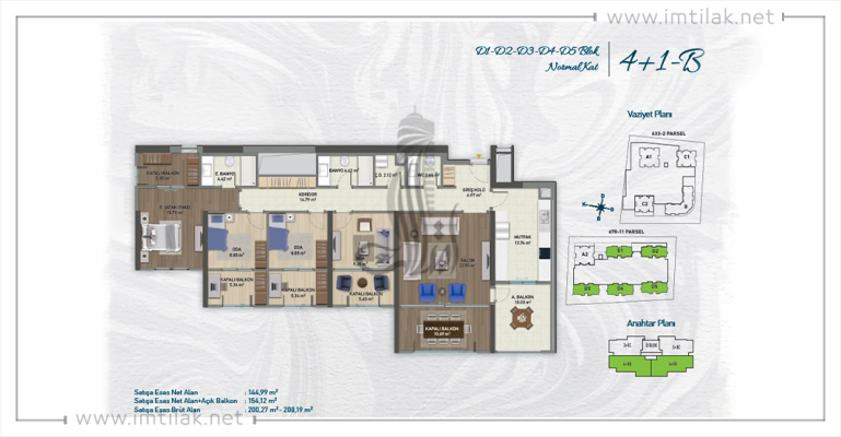 Эбрули Проект ИМТ-83 | Планировки квартир