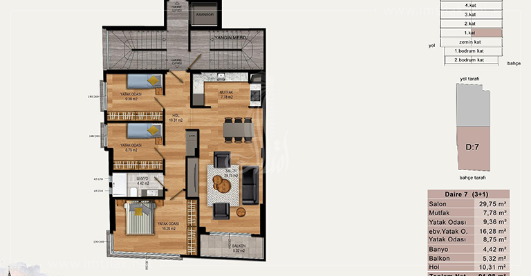 Арикан ИМТ-155 | Планировки квартир