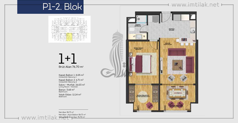 Cité des parcs IMT-201 | Plan de construction