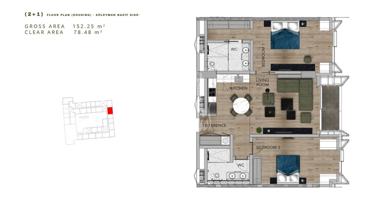 Цветочный комплекс Нишанташи IMT - 1306 | Планировки квартир
