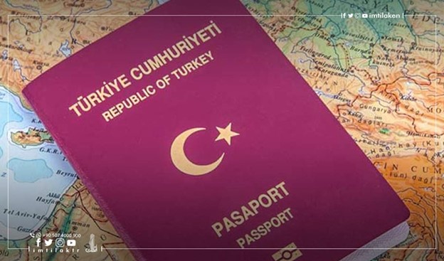 The Power of the Turkish Passport 2024
