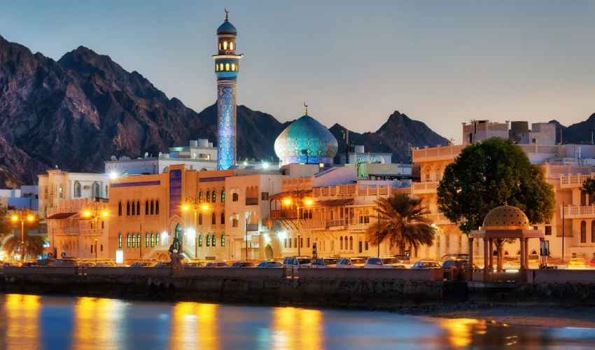 Cost of Living in Oman