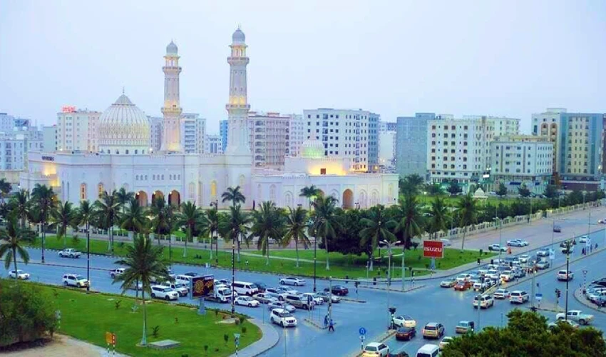 A Comprehensive Guide to the City of Salalah