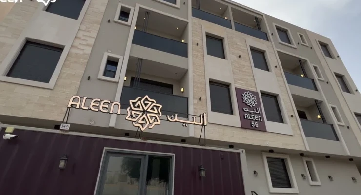 Квартиры в Эр-Рияде в рассрочку